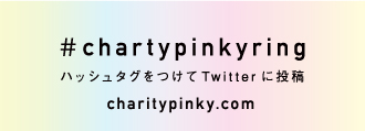 CPR_twitter