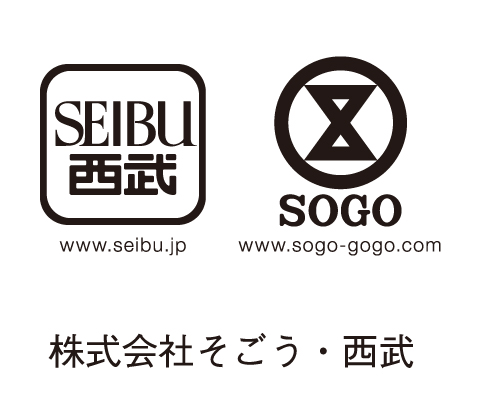 株式会社そごう・西武