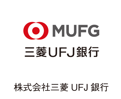 株式会社三菱UFJ銀行